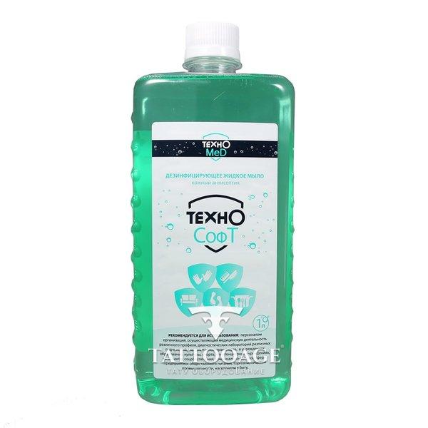ТехноСофт дезинфицирующее мыло