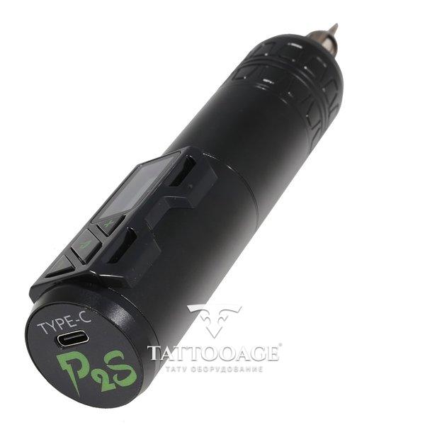 EZ P2S Extra Power Black