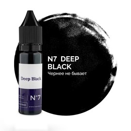 Hanafy для век №7 Deep Black