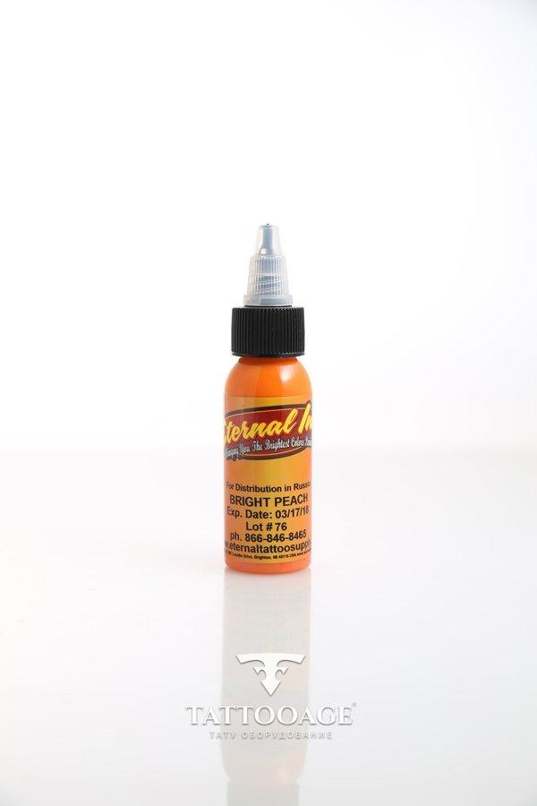 M Series Set Bright Peach