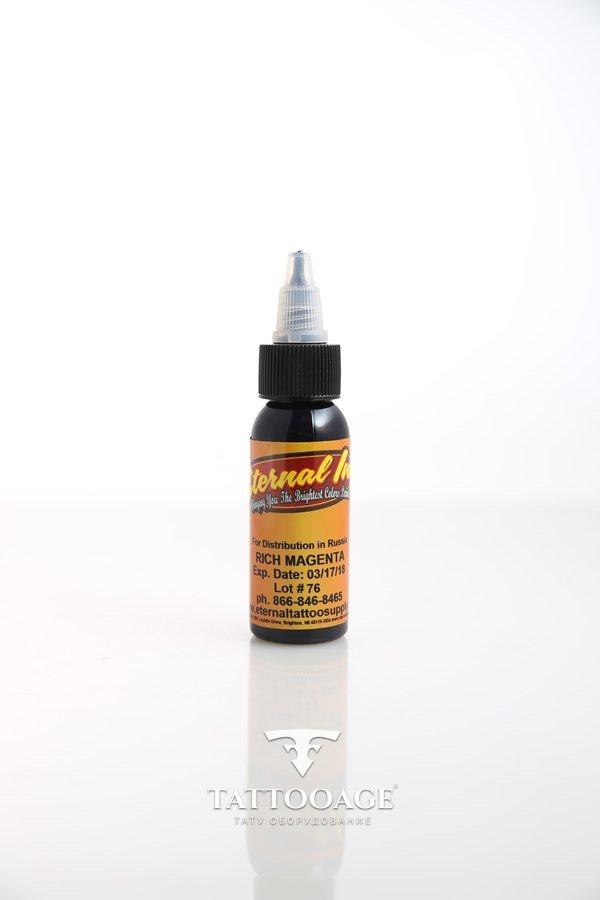 M Series Set Rich Magenta