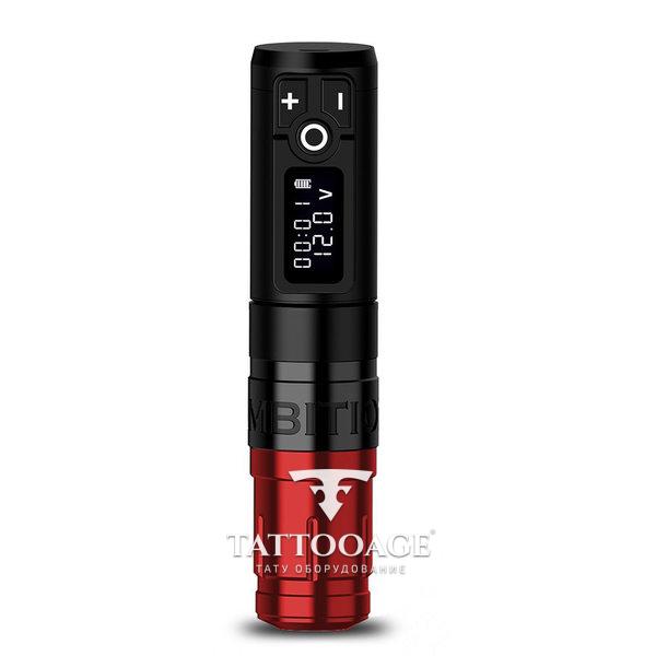 Ambition Storm Wand Wireless Red