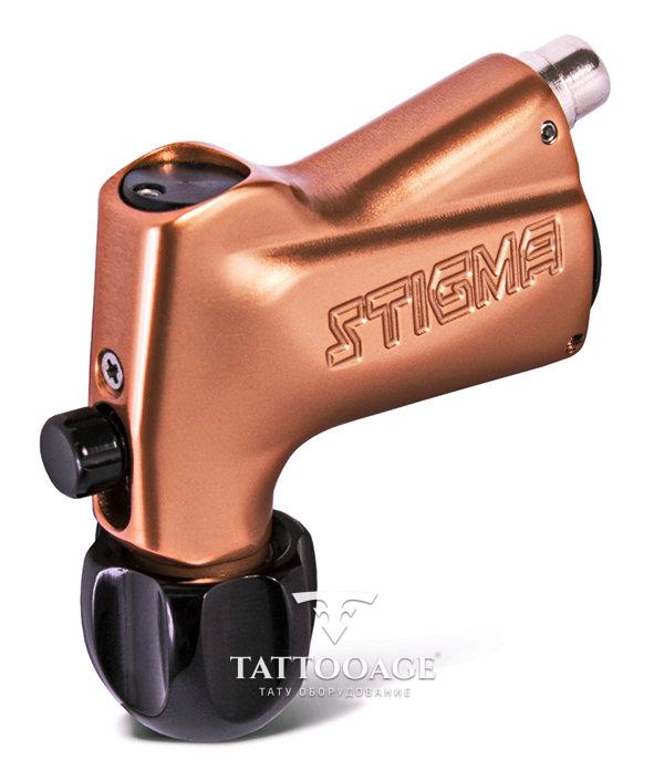 Stigma Rotary Jet Power Copper