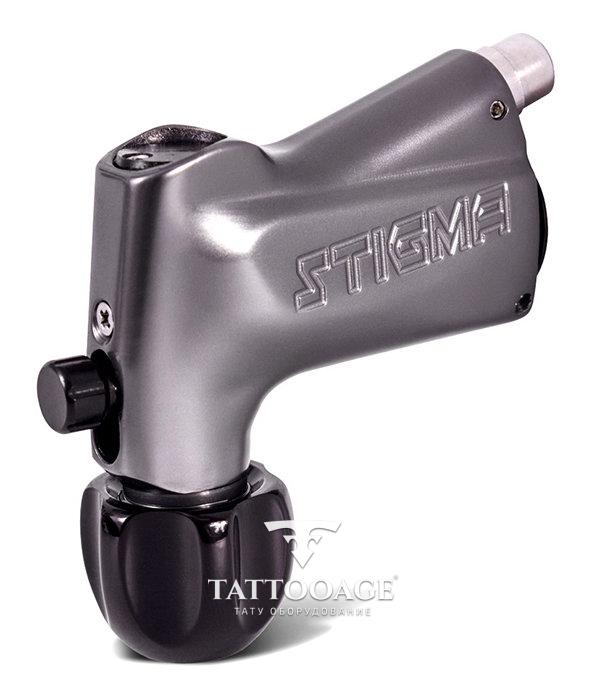 Stigma Rotary Jet Power Titanium Steel