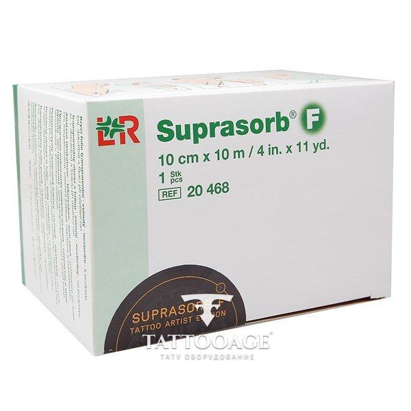 Suprasorb F 10см х 10м